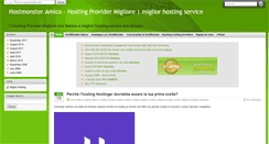 Desktop Screenshot of hostmonsteramico.net